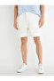 Denim Shorts Elastic Waist Buttoned Pocket Detailed Layered Legs - 3
