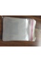 Glitter Tape Gelatin Bag 10X15Cm Cookie Accessory Gift Wrapping Bag 100 Pieces - 8