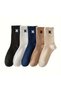 5 Pairs Cross Printed College Length Tennis Socks - 2