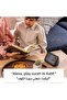 Echo Show 5 | (3rd Gen, 2023 release)| Smart Display & alarm clock with clearer sound | Use y - 2