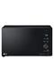 42 Litres Grill Microwave Oven MH8265DIS Black