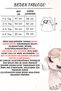Baby Girl Child Guipure Bebe Collar Birthday Party Wedding Special Day Tulle Lined Princess Evening Dress - 9
