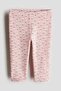 Cotton leggings