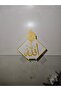 Allah Lafızlı Plastik Biblo - 3
