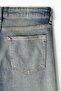 Regular Jeans - 2