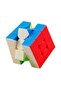 مكعب MoYu Meilong 3x3 الأصلي - مكعب Moyu Speed ​​- مكعب ذكاء Moyu 3x3 - مكعب ذكاء - مكعب روبيك - 6