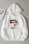 Palestine Palestine Flag Printed Crew Neck Unisex Oversize Hoodie Sweatshirt
