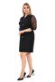 Double Breasted Neckline Back Ring Detail Evening Dress 125 - 4