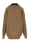 Strickjacke - 2