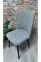 Large Oval Chair Cover Jacquard Fabric - 8