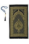 Premium Ottoman Pattern Prayer Rug and Pearl Rosary Set, Islamic Gifts for Women and Men