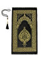 Premium Chenille Prayer Rug and Pearl Prayer Beads Set with Vav, Islamic Gifts for Women Men