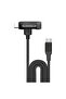 كابل Flow Duo 2 في 1 USB-C إلى USB-C وLightning Braided بطول 1.5 متر - أسود