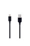 كابل زيرو 1 متر USB إلى USB-C TPE - أسود - 2