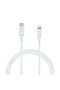 كابل زيرو USB-C إلى Lightning بطول 2 متر - أبيض