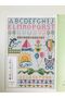 Cross Stitch Embroidery Kit Including Muline Yarn Fabric and Needles with Premade Template - 4