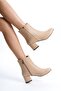 Women's Boots Square Toe Square Women's Boots Square Toe Presentation Leather Stunning Beige Boots