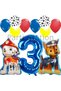 Paw Patrol 3 Years Old Balloon Set, Paw Patrol Birthday Set, Paw Patrol Marshals Chase