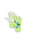 ULTRA ULTIMATE Hybrid Goalkeeper Gloves - Yellow