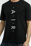 T-Shirts - Black - Relaxed fit - 3