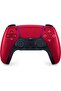 5 DualSense Wireless Controller Volcanic Red - UAE Version