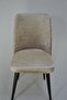 Large Oval Chair Cover