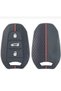 Opel Mokka Crossland X Grandland X Silicone Key Case Cover 2. Please See the Picture