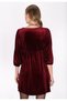 ROCHIE - 4