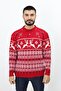 Crew Neck Long Sleeve New Year Themed Men's Knitwear Sweater - 2