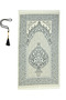 Premium Ottoman Pattern Prayer Rug and Pearl Rosary Set, Islamic Gifts for Women and Men