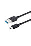 كابل زيرو 1 متر USB إلى USB-C TPE - أسود - 3