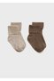 2-Pack of Socks Without Patterns