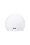 Classic Swimming Cap White | Free Size | Silicone | Waterproof Swim Cap