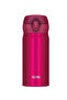 Ultralight mug jnl-500 thermos colorful - 2