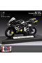 Daytona 675 diecast motorcycle model 1:18 scale with shock absorber stand collectible motor - 3