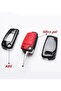 Audi Switchblade Black Carbon Key Case - 6