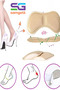 5 mm Skin Color Shoe Heel Anti-Slip and Narrowing Pad Set - 3
