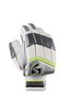 Litevate White Cricket Batting Gloves | Color: White | Size: Mens, Right Hand