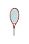 Speed 21 Junior Tennis Racquet | Lightweight | Perfect For Kids | Tennis Racket