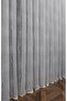 Fish Back Knitted Tulle Curtain, 600x250, Sparse Pleat, 1/2 - 4