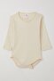 Baby Boy Bodysuit 3 Piece Set with Cute Rabbit Emblem 4 Months-1 Years, Beige - 4