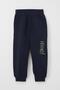 Baby Boy Tracksuit Set with Cute Squirrel Print on the Back, 9 Months-3 Years, Khaki Green - 3
