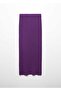 Ribbed Midi Skirt - 3