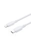 كابل زيرو USB-C إلى Lightning بطول 2 متر - أبيض - 2