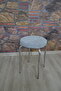 4 Pieces Stool Cover Jacquard Thick Fabric - 2