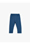 Printed Regular Leg Cotton Sweatpants - 2