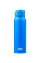 Ultralight mug jnl-500 thermos colorful