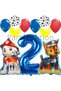 Paw Patrol Balloon Set Paw Petrol 2 Year Old Balloon Set Paw Patrol Birthday Set Marshlall Chase - 2