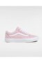 Ua old skool