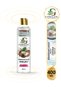 Coconut Shower Gel 400ml